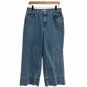 Zara Women’s Light Wash Blue Denim Wide Leg Ankle Jeans Darting Culotte